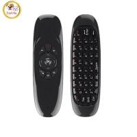 ราคา C120 Fly Air Mouse Remote Wireless Keyboard 2 4GHz Connection G64 Rechargeable Keyboard Mouse For Android TV Box PC (21334031196)
