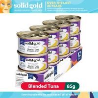 ราคา Solid Gold Five Oceans Shreds with Real Tuna Recipe in Gravy Grain Free Canned Cat Food 85g (22091892521)