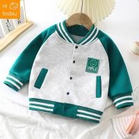 ราคา Childrens Wear Childrens Baseball Suit Autumn and Winter New Arrival Raglan Big Boys and Girls Sports Jacket Coat Baby Casual Cardigan Top (22721013982)