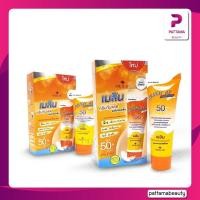 ราคา ครีมกันแดด Meilin Sun Block SPF50 PA ครีมกันแดดผสมรองพื้น ไม่มีน้ำหอม 30g (22127565808)