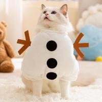 ราคา ผ้ากันเปื้อนระบายอากาศได้ดีและสวมสบายตุ๊กตาหิมะวันคริสต์มาสชิวาวาชิสุ (22986892065)