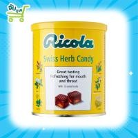 ราคา Ricola Swiss Herb Candy Original Herb 250 g ริโคล่า ริโคลา ลูกอมสมุนไพร 250 กรัม Fishermans friend (14959484348)