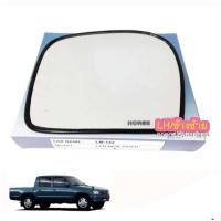 ราคา เนื้อกระจก เลนส์กระจกมองข้าง TOYOTA TIGER TIGER D4D ไทกอร์ ดีโฟร์ดี By HORSE (21485910442)