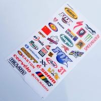 ราคา Merida Universal Bicycle Beautification Stickers Mountain Bike Frame Decals Personalized Decorative Car Stickers Waterproof Repair Stickers (22170937674)
