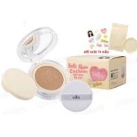 ราคา Odbo Soft Glow Cushion SPF 50 PA OD6003 โอดีบีโอ ซอฟท์ โกลว์ คุชชั่น 1ชิ้น (21402878161)
