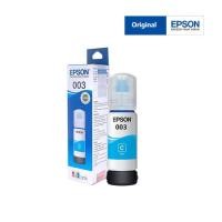 ราคา หมึกเติมแท้ EPSON 003BK C M Y เซท 4 สี กล่อง หมึกเติมแท้100 Epson 003 for L1110 L1210 L3110 L3150 L3120 L3250 L3256 L5190 (22761917602)