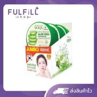 ราคา 1กล่อง 3ชิ้น Soqu Deep Sea Water Moisture Aloe Vera Soothing Gel 100ml โซคิว ดีฟ ซี วอเตอร์ มอยส์เจอร์ อโล เวล่า ซูทติ้ง เจล (22949617573)