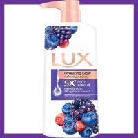 ราคา LeeMart ครีมอาบน้ำ ลักซ์ Lux 450 500ML ลักส์ อาบลักซ์ ขนาด 450 500 มล (21525945664)