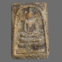 ราคา พระสมเด็จ พิมพ์ใหญ่พระลงกรุ เก่าแก่ เนื้อยุบย่น รบกวนพิจารณาให้ดีก่อนกดสั่งซื้อ (10625726447)