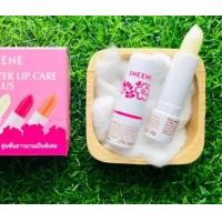 ราคา ชีนเน่ มอยส์เจอร์ไรเซอร์ ลิปแคร์ ลิปมัน แพ็คเกจใหม่ กล่อง 12 แท่ง (21466113559)