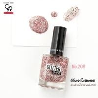 ราคา โกลเด้น โรส สีทาเล็บกึ่งเจลไม่ต้องอบ รุ่น เจลล์ไชน์ และ กลิตเตอร์ไชน์ ล้างด้วยน้ำยาล้างเล็บปกติ ยาทาเล็บสีเจล Golden Rose Gel Shine (16953885199)