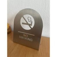 ราคา ป้ายสแตนเลสตั้งโต๊ะห้ามสูบบุหรี่ ป้าย No Smoking (21539215699)