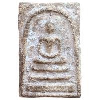 ราคา สมเด็จวัดระฆัง สมเด็จโตเก่าๆ พระเครื่อง (21360741156)