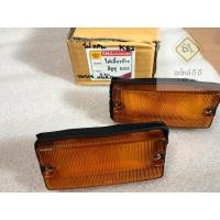 ราคา ไฟข้าง Isuzu KBZ เคบีแซต KB Faster Z KB20 KB26 1 คู่ ซ้าย ขวา พร้อมขั้วและหลอด ยี่ห้อ T H L ไฟข้างกันชน ไฟข้างแก้ม ไฟเลี้ยวข้าง เคบีแซด เคบี (22147919498)