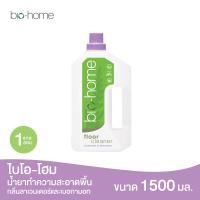 ราคา Bio Home Floor Cleaner ไบโอโฮม น้ำยาทำความสะอาดพื้น 1 5 ลิตร x 1 แกลลอน (22577137203)