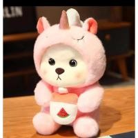 ราคา Summer Air COD ตุ๊กตาหมีลีน่า Lena Bear ลักษณะของชานม ตุ๊กตาหมีแปลงร่างน่ารัก ของเล่นตุ๊กตา ของขวัญวันเกิด ขนาด25 ซม (22780596062)