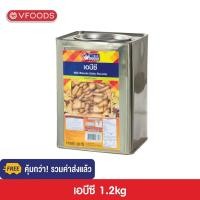 ราคา คุ้มกว่า รวมค่าส่ง VFOODS วีฟู้ดส์ ขนมปังปี๊บเอบีซี 1 2 กิโลกรัม (23041040635)