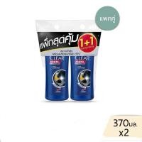 ราคา แพ็คคู่ CLEAR เคลียร์ แชมพูขจัดรังแค 370 มล แชมพู แชมพู แชมพูเคลียร์ แชมพูขจัดรังแค บำรุงหนังศีรษะ ขวดปั๊ม (22795199182)