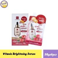 ราคา ยกกล่อง BSC Vitamin Brightening Serum บีเอสซี วิตามิน เซรั่ม 1BOX (22121496230)