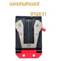 ราคา Worx290D เครื่องมือไฟฟ้า Quick Hang Belt งานไม้ Hook Self Locking Ne1 เข็มขัดสําหรับช่างไฟฟ้าและช่างประปาในประเทศจีน (21150366337)