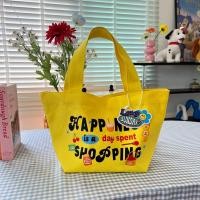 ราคา กระเป๋าเคียง ผ้าแคนวาส ไซส์มินิป้ายแทค (22051654133)