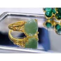 ราคา หินนำโชค จี้หินอเวนเจอรีน ชุบทอง 24k แหวนอเวนเจอรีน honkai Aventurine (22616790798)