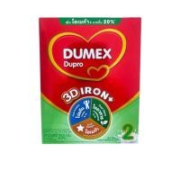 ราคา นมผง ดูเม็กซ์สูตร2 ดูโปร ไอรอนพลัส 250 กรัม นมผงเด็ก 6เดือน 3ปี นมผง Dumex Dupro นมดูโปรสูตร2 (22837247413)