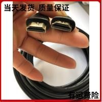 ราคา ความละเอียดสูงสาย HDMI สําหรับ Sony RXW Z150 FDR AX700 4K กล้องคอมพิวเตอร์ทีวีสายวิดีโอดิจิตอลอุปกรณ์เสริมกล้อง Gold Plated (17852913805)