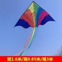 ราคา CHANGHONGFZ Rainbow Kite สไตล์ใหม่สภาพอากาศ Fairy สีสัน BIRD Kite สําหรับเด็ก Easy TO Fly 1 4 M ยาวหาง (22332485964)