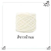 ราคา 100g เส้นด้ายหนาถักเส้นด้ายน้ำแข็ง ลูกบอลไหมพรมหลาก ผ้าพันไหมถักผ้าพันคอ ถักเสื้อเด็ก ผู้หญิง ถักหมวก ถักถุงมือ ลูกบอลไหมพรมหลากสี DIY ผ้าพันคอเสื้อกันหนาว ทำด้วยมือ (22462838191)