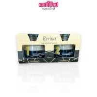 ราคา เบอริน่า ครีมยืดผม โปรสเตรท 300 กรัม x 2 (22759441665)