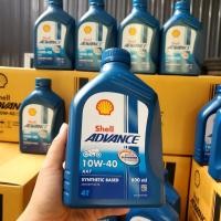 ราคา Shell Advance น้ำมันเครื่องกึ่งสังเคราะห์ AX7 10W40 ขนาด 800 ml (22971929456)