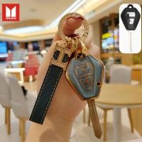 ราคา เคสกุญแจรถ Isuzu ปลอกกุญแจ D max MU7 2007 2011 พวงกุญแจรถยนต์สำหรับ isuzu เคสกุญแจ isuzu (21065995459)