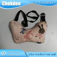 ราคา พร้อมส่ง หมอนรองคอ ปลอกหุ้มเข็มขัดนิรภัย ป้องกันคอ หลัง ลายการ์ตูน (21361462494)