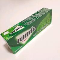 ราคา OB GIFT เดนทีน หมากฝรั่งกลิ่นสเปียร์มินต์ 1 กล่อง 50 ซอง (20019266189)