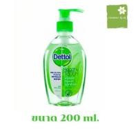 ราคา เจลล้างมือเดทตอล ขนาด 200 ml เจลล้างมืออนามัย รีเฟรช สูตรหอมสดชื่น ผสมอโลเวร่า (8652152737)