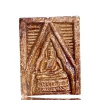 ราคา พระผงของขวัญ หลวงพ่อสด วัดปากน้ำ ส่งตามรูป (22696580589)