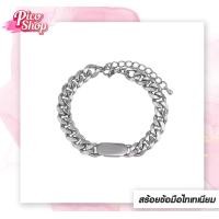 ราคา สร้อยคอ สร้อยข้อมือไทเทเนียม สร้อยแสตนเลส สไตล์ฮิปฮอป สร้อยแฟชั่น เกาหลี สำหรับผู้ชายและผู้หญิง (21764348079)
