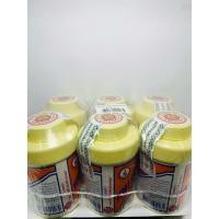 ราคา แป้งโยคี ในรัศมีวงกลม100กรัม ลดคัน ผื่น กลิ่นอับชื้น แท้ส่งไวทุกวัน (22876481622)