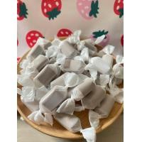 ราคา ลูกอมโบราณ ท๊อฟฟี่ รสนม รสทุเรียน รสกาแฟ รสมะม่วง รสใบเตย รสนมมะพร้าว (22514916336)