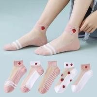 ราคา ถุงเท้าข้อสั้นซีทรู ถุงเท้าแฟชั่น 5สี 10คู่ ใส่สบาย ราคาต่อถุง (22679864574)