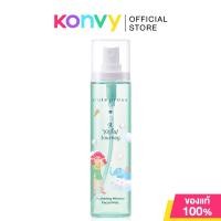 ราคา Cute Press A Joyful Journey Mineral Facial Mist คิวท์เพรส สเปรย์น้ำแร่บำรุงผิวหน้า 100ml Hydrating Brightening (23004020014)