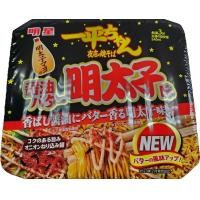 ราคา ยากิโซบะ เมียวโจ้ Myojo Ippei chan Yakisoba บะหมีผัดพร้อมซอสยากิโซบะ มีหลายรสให้เลือก รสชาติไม่ธรรมดาจากญี่ปุ่น (22503931253)