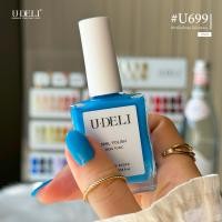 ราคา สีทาเล็บกึ่งเจล น้ำยาทาเล็บ U DELI 16ml ไม่อบ สีทาเล็บ Vegan Nail Polish Blue Tone โทนสีฟ้าหลากหลายสไตล์ น่ารักสดใส Pigmetละเอียด สีชัด สีเล็บสีฟ้า สีเล็บ ทาเล็บสวยๆ (12338571994)