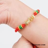 ราคา ปี่เซียะคาปเหรียญ ปี่เซียะเดี่ยว สร้อยข้อมือแดงปี่เซียะ ข้อมือปี่เซียะ ด้ายแดงปี่เซีย กำไลปี่เซียะ เรียกเงิน ทอง อ้าปากรับทรัพย์ ให้โชคลาภ มั่งคั่งร่ำรวย เสริมฮวงจุ้ย แก้ชงปี 62 (459041508)