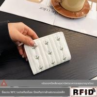 ราคา Mini Compact น่ารัก Fresh นักเรียน Multi Card Foldable ซิป Small Money Clip Integrated Wallet ผู้หญิง Fashion นุ่ม PU หนัง (22912595631)