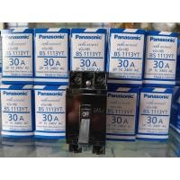 ราคา Panasonic เบรกเกอร์ 2 pole 10A 15A 20A 30A 40A (22816904716)