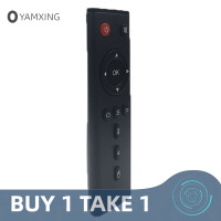 ราคา YANXING รีโมทคอนโทรลสำหรับ tanix TX3 TX6 TX8 TX5 TX92 TX3 TX9pro MAX MINI TV Box แทนที่ (22439042629)