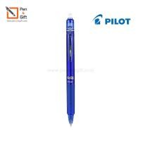 ราคา PILOT Frixion Ball Knock ปากกาลบได้ 0 50 7 มม Pilot Frixion ปากกาลบได้ 0 50 7 mm แบบกด Pilot Frixion Ball Knock Erasable Pen Penandgift (13400284718)