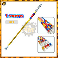 ราคา สายดั้มเบรคหลัง สายเบรคหลัง ก้านเบรคหลัง PSI Wave100 Wave110i Wave125 Wave125i Dream Super Cub สำหรับ Wave ทุกรุ่น (22588276659)